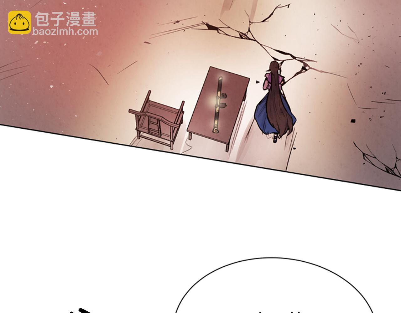 末日少年戰記 - 第61話 活下去的唯一出路(2/3) - 2