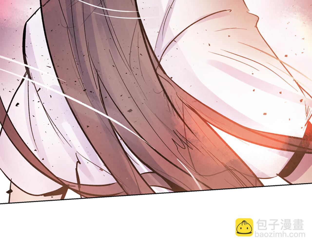 末日少年戰記 - 第61話 活下去的唯一出路(2/3) - 6