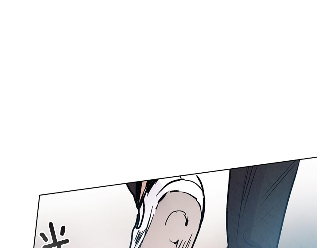 末日少年戰記 - 第61話 活下去的唯一出路(2/3) - 8