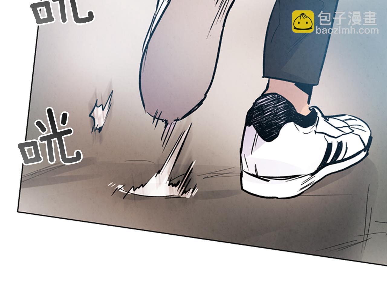 末日少年戰記 - 第61話 活下去的唯一出路(2/3) - 1