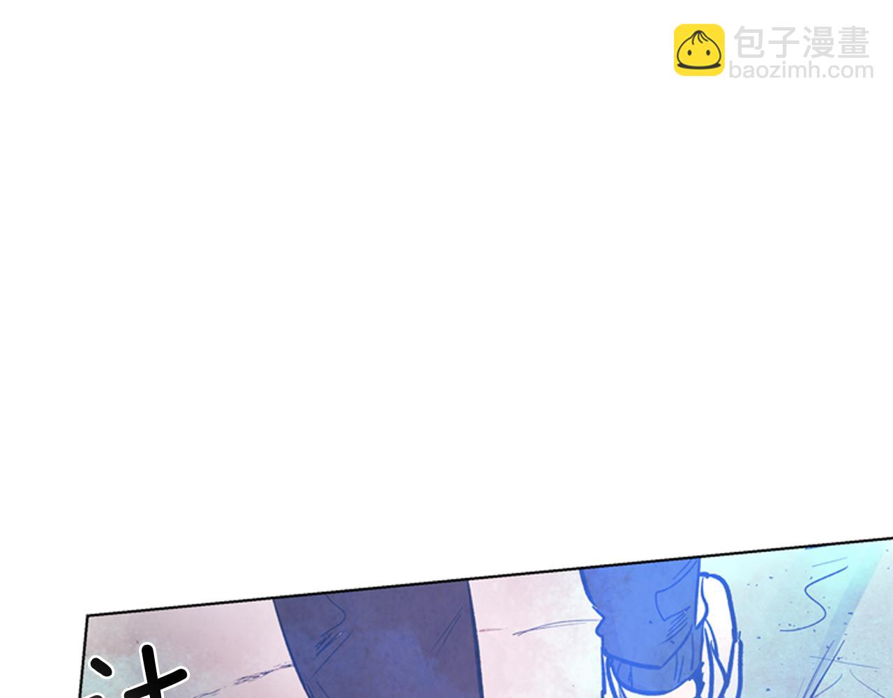 末日少年戰記 - 第61話 活下去的唯一出路(2/3) - 6