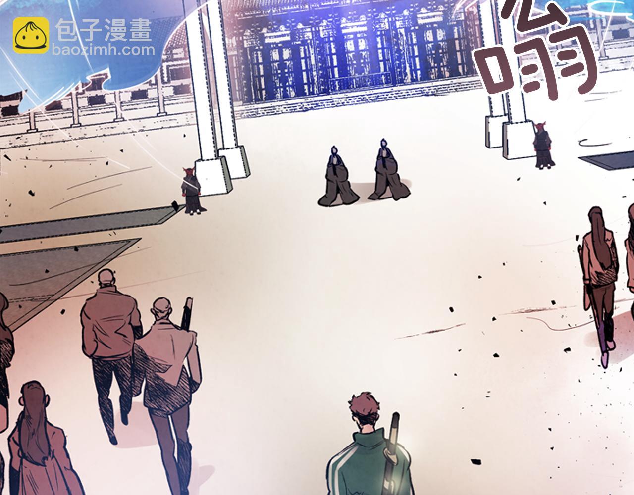 末日少年戰記 - 第61話 活下去的唯一出路(2/3) - 2