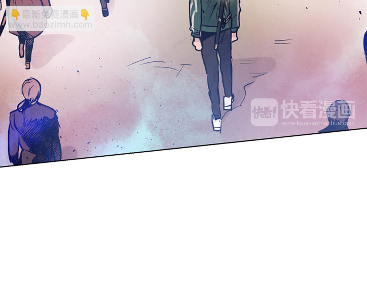 末日少年戰記 - 第61話 活下去的唯一出路(2/3) - 3