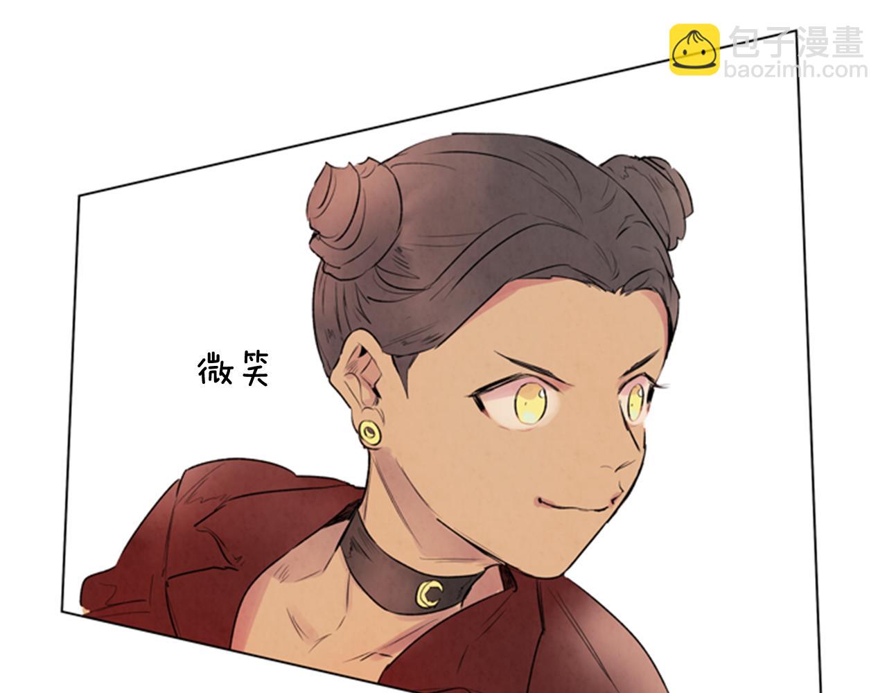 末日少年戰記 - 第63話 近在咫尺(3/3) - 7