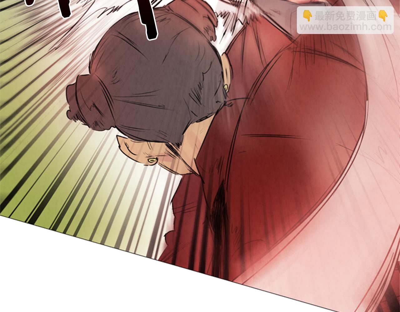 末日少年戰記 - 第63話 近在咫尺(3/3) - 7