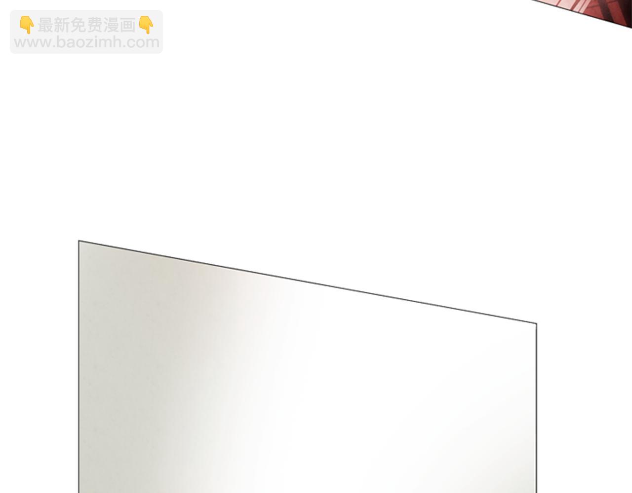 末日少年戰記 - 第63話 近在咫尺(3/3) - 1