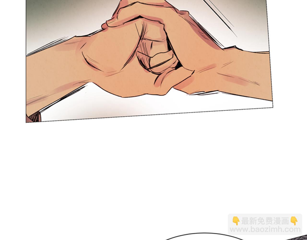 末日少年戰記 - 第63話 近在咫尺(3/3) - 7