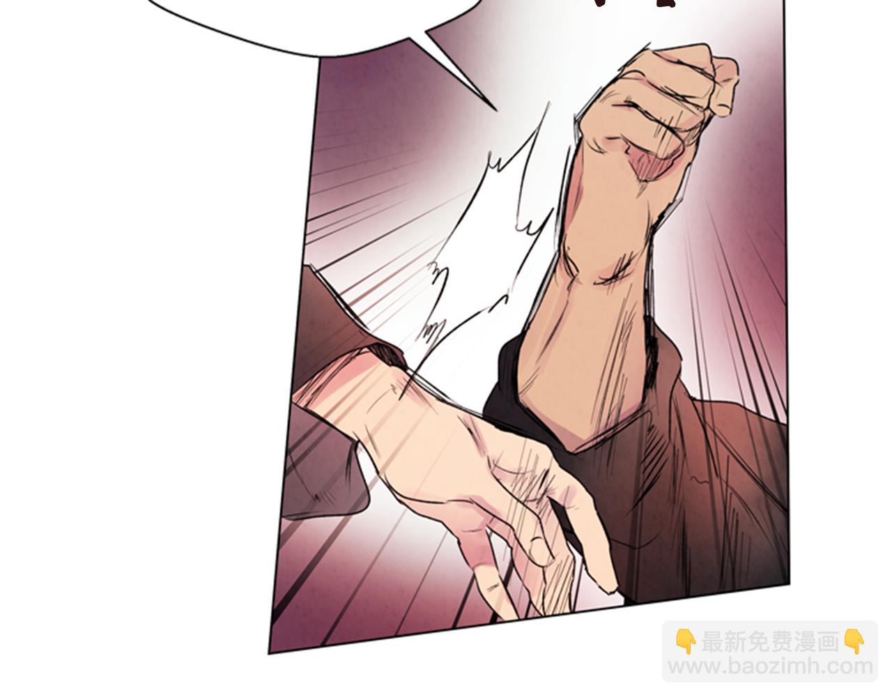 末日少年戰記 - 第63話 近在咫尺(2/3) - 5