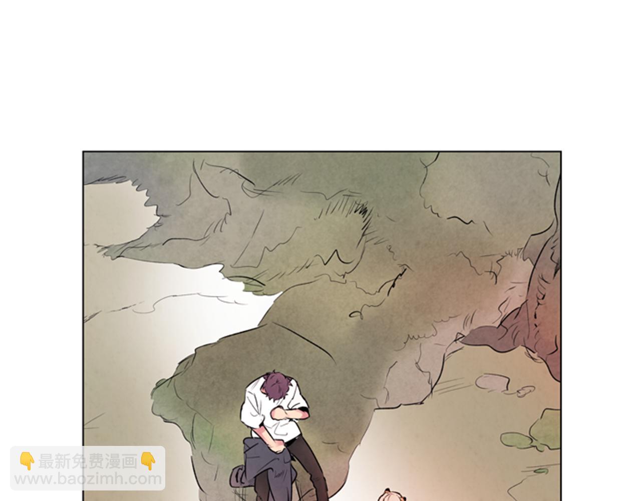 末日少年戰記 - 第63話 近在咫尺(2/3) - 8