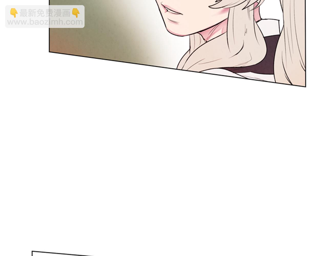 末日少年戰記 - 第63話 近在咫尺(2/3) - 3