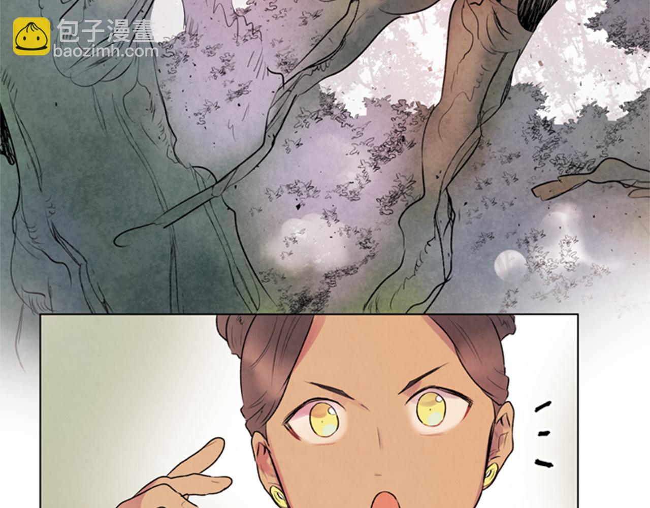 末日少年戰記 - 第63話 近在咫尺(2/3) - 7