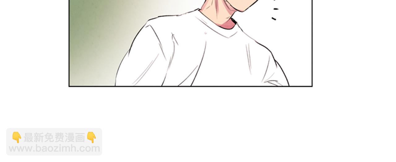 末日少年戰記 - 第63話 近在咫尺(2/3) - 2