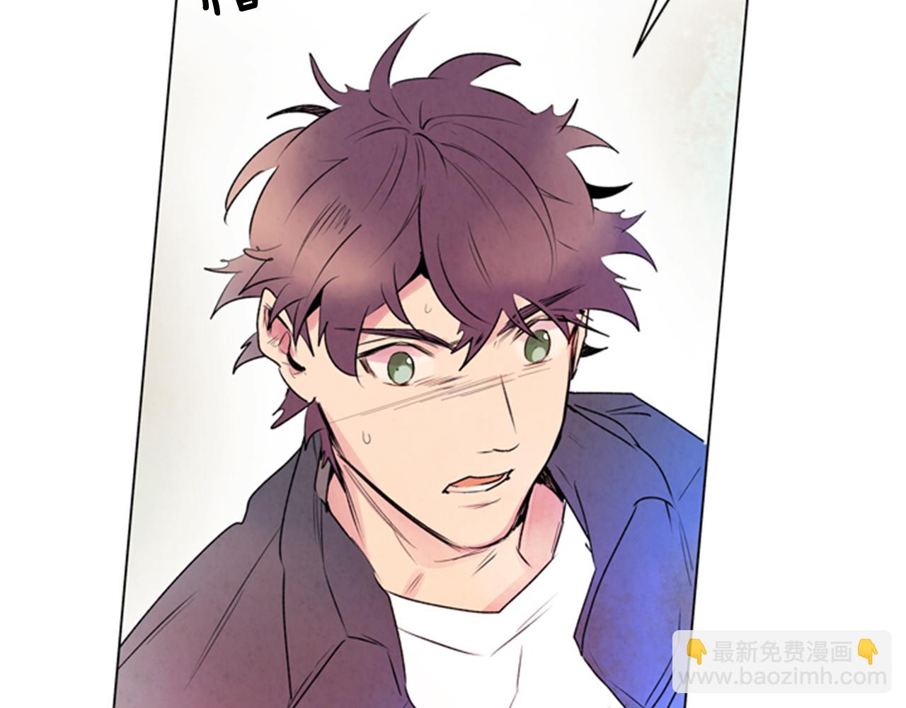 末日少年戰記 - 第65話 一舉出擊(2/3) - 3