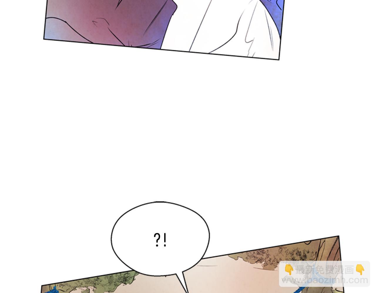 末日少年戰記 - 第65話 一舉出擊(2/3) - 4