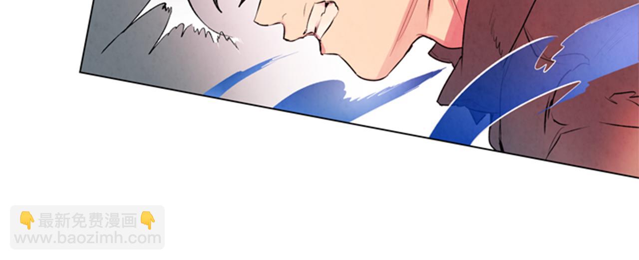 末日少年戰記 - 第65話 一舉出擊(2/3) - 2