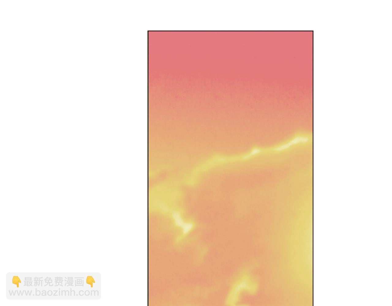 末日少年戰記 - 第67話 對生的執念(2/4) - 3