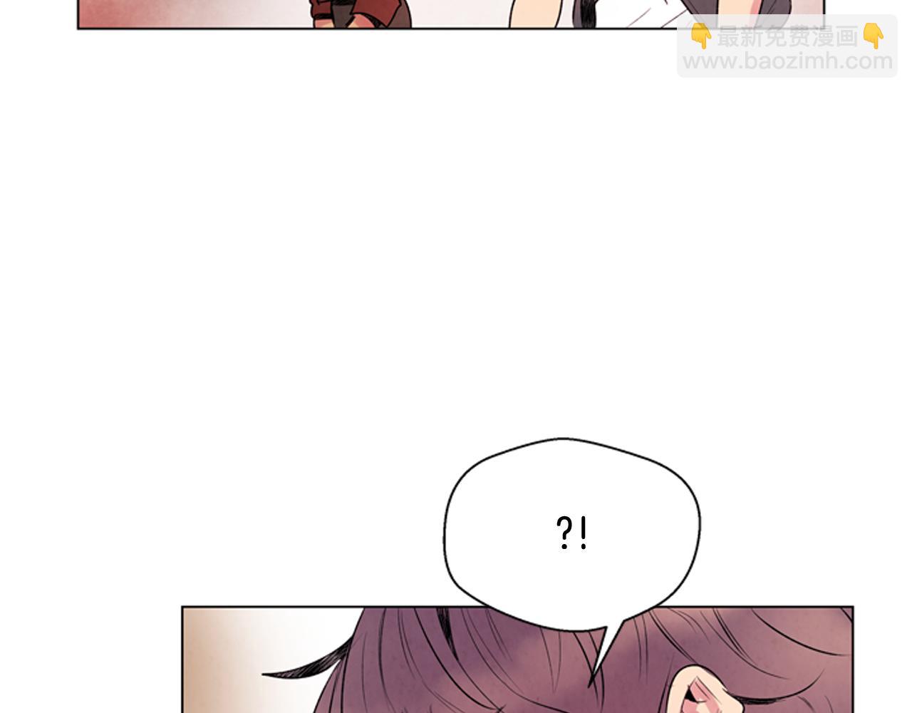 末日少年戰記 - 第67話 對生的執念(2/4) - 3