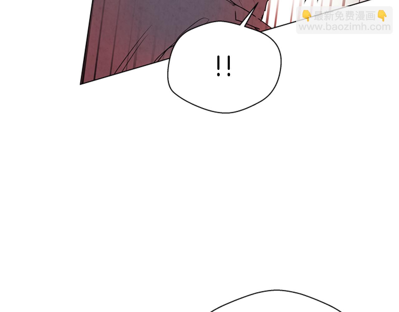 末日少年戰記 - 第69話 開始發光了(2/4) - 5