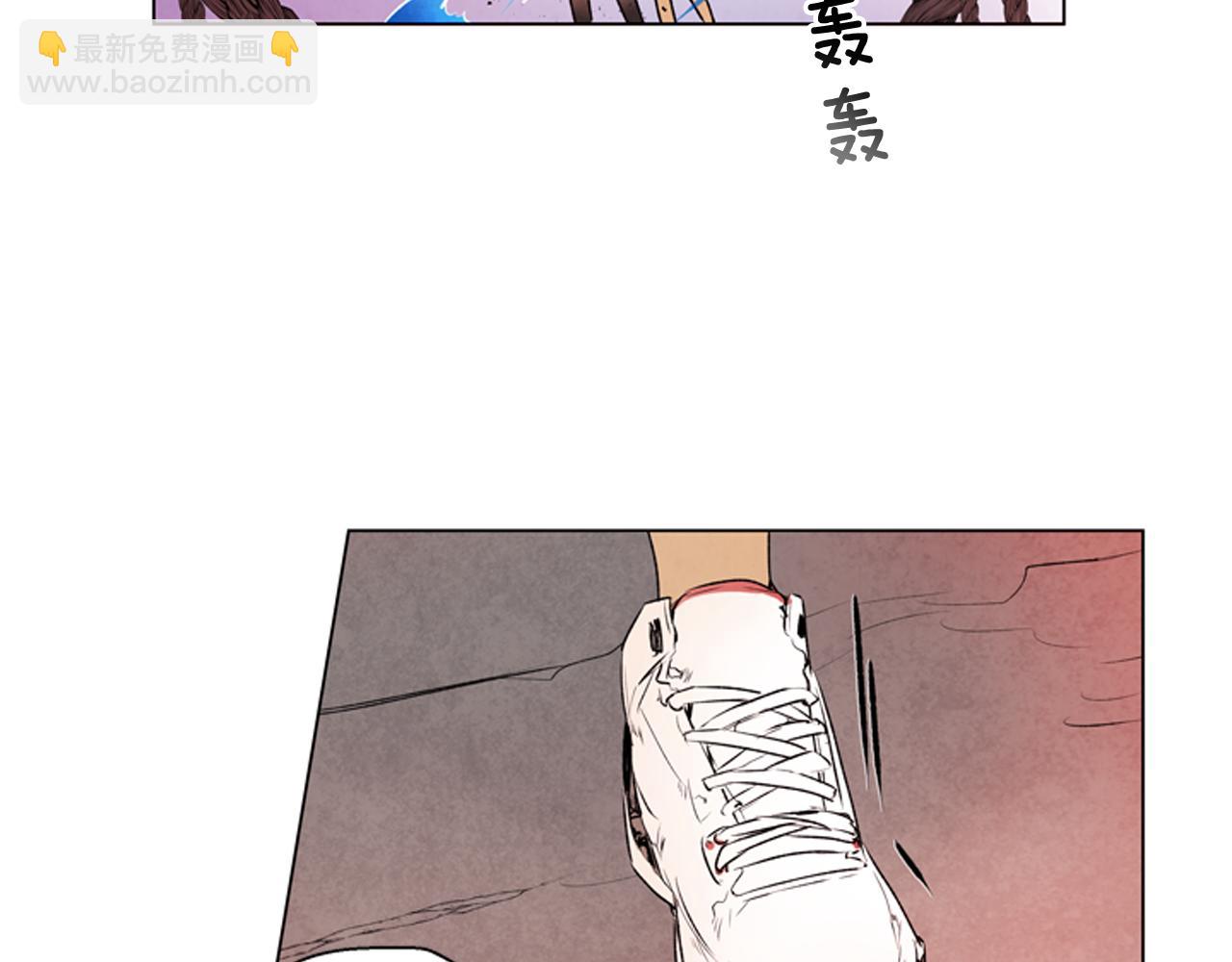 末日少年戰記 - 第69話 開始發光了(2/4) - 5