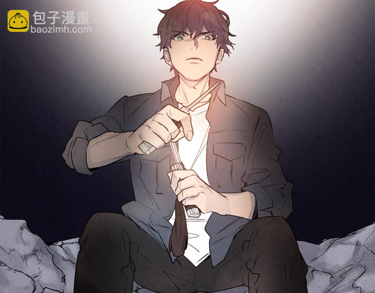 末日少年戰記 - 第71話 跟原來不同(2/3) - 3