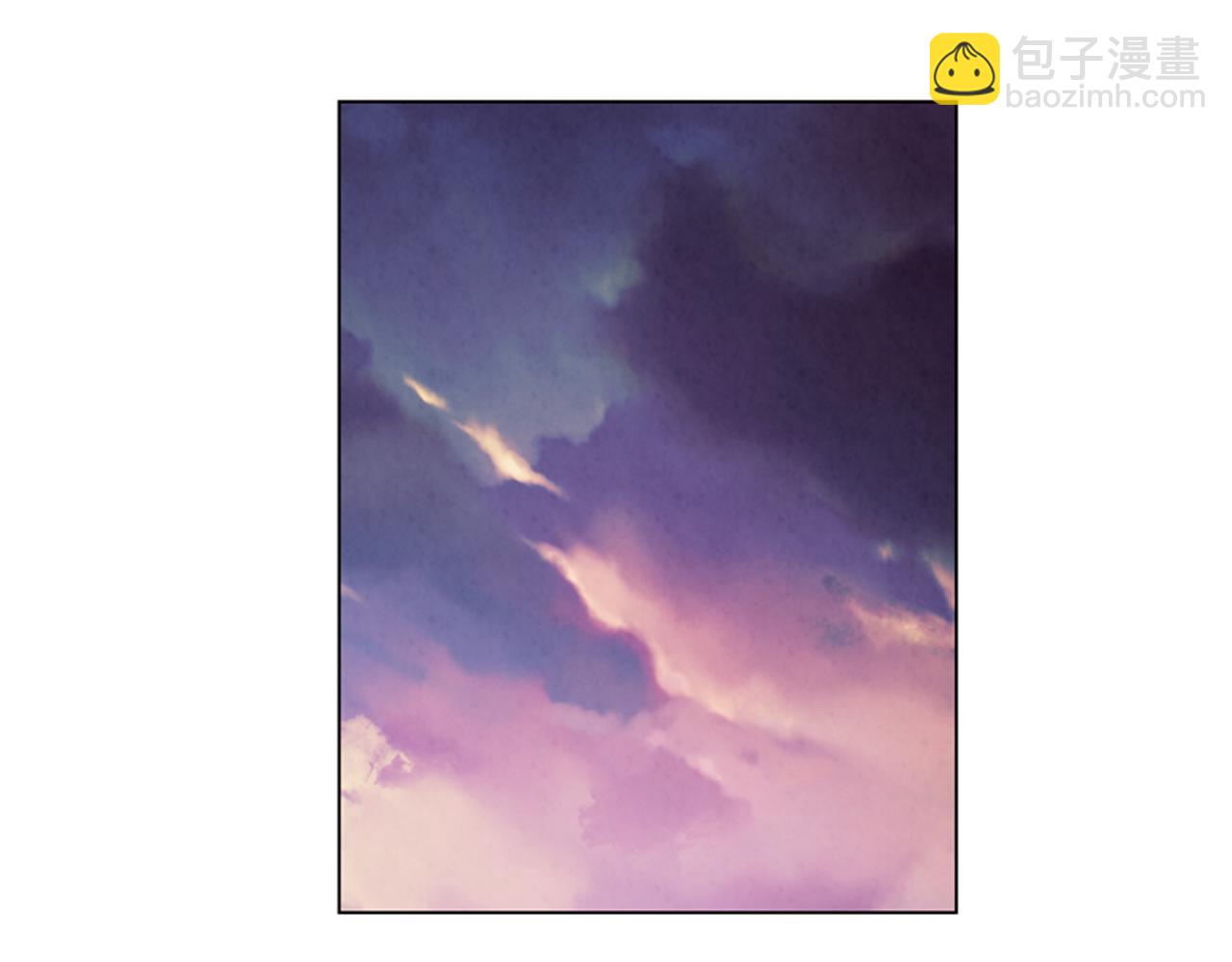 末日少年戰記 - 第71話 跟原來不同(2/3) - 6