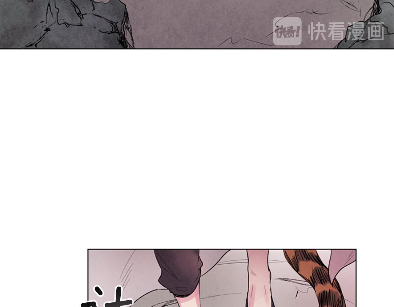 末日少年戰記 - 第71話 跟原來不同(2/3) - 3