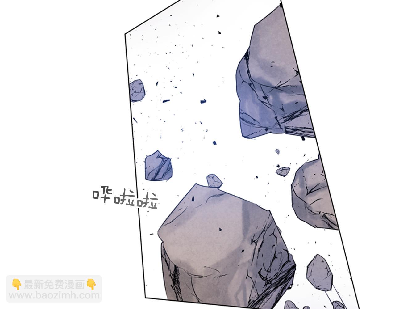 末日少年戰記 - 第73話 能辦到嗎(3/3) - 5