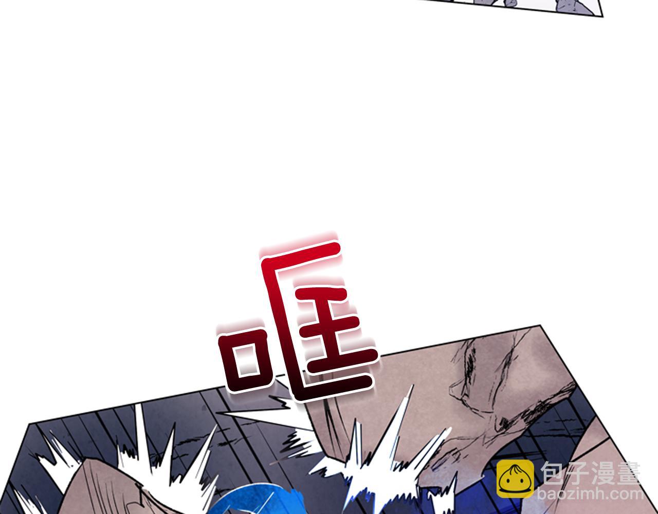 末日少年戰記 - 第73話 能辦到嗎(3/3) - 6