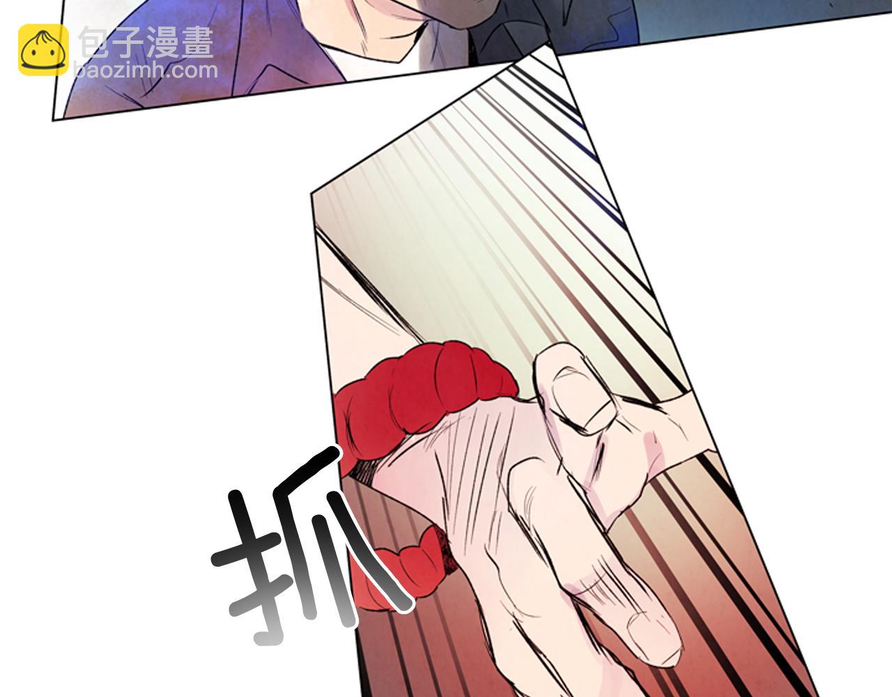 末日少年戰記 - 第73話 能辦到嗎(3/3) - 4