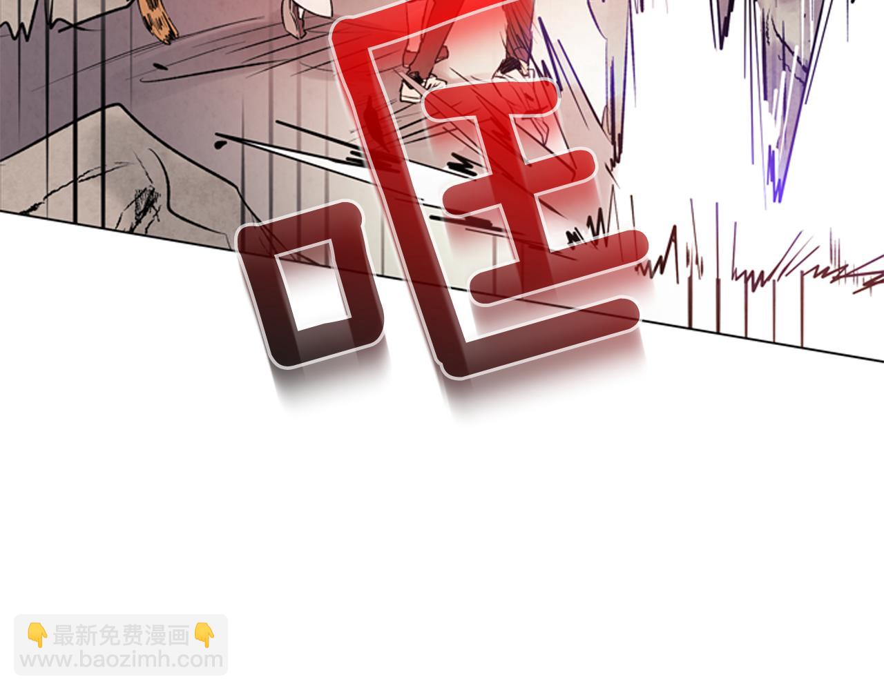 末日少年戰記 - 第73話 能辦到嗎(3/3) - 1