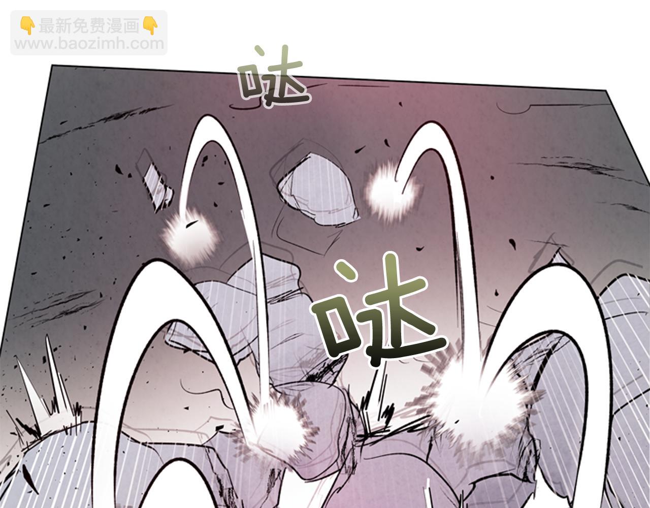 末日少年戰記 - 第73話 能辦到嗎(3/3) - 1