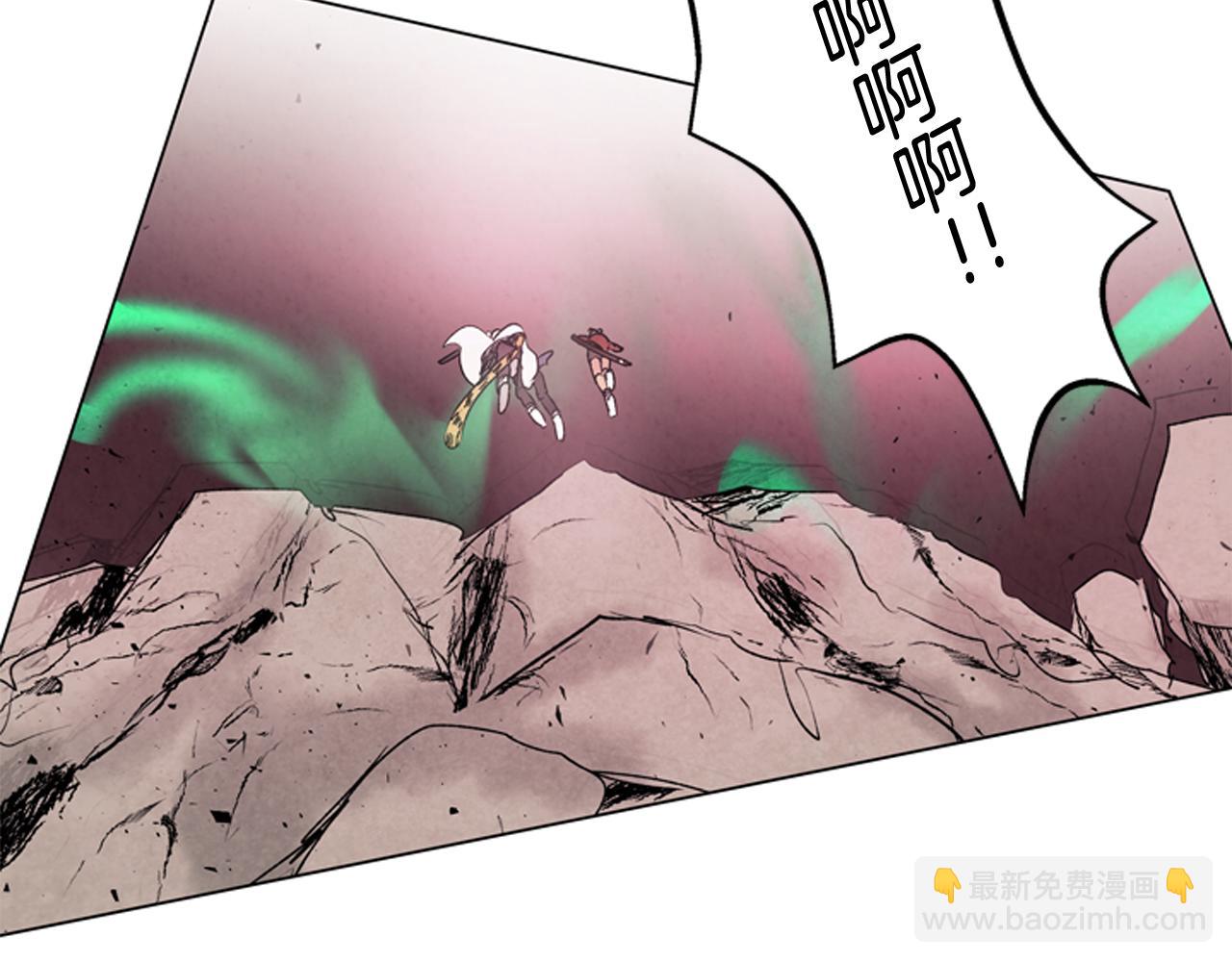 末日少年戰記 - 第73話 能辦到嗎(3/3) - 5