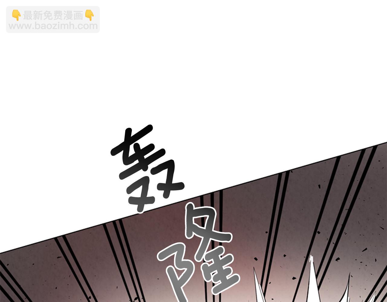 末日少年戰記 - 第73話 能辦到嗎(3/3) - 1