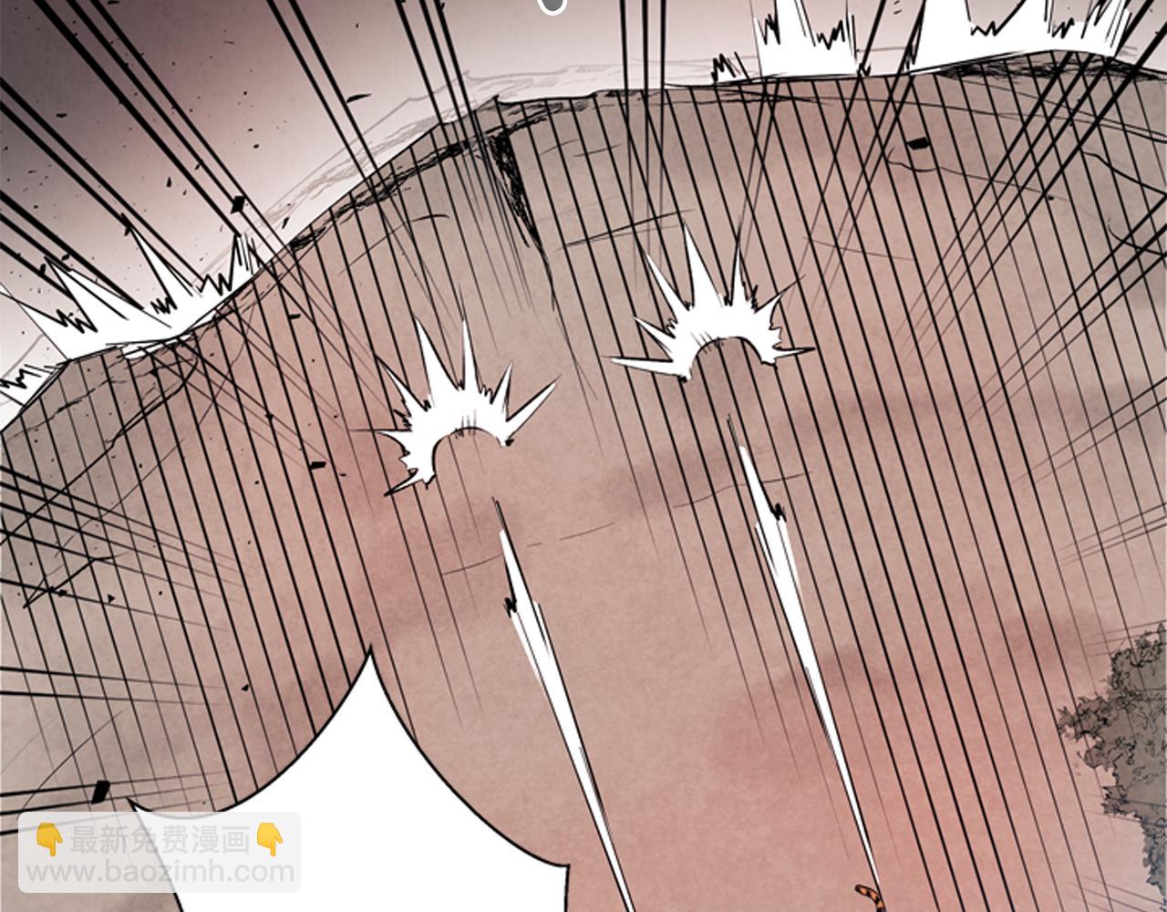 末日少年戰記 - 第73話 能辦到嗎(3/3) - 2