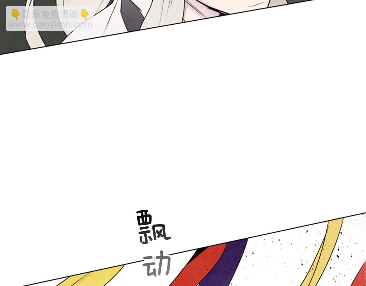 末日少年戰記 - 第73話 能辦到嗎(3/3) - 6