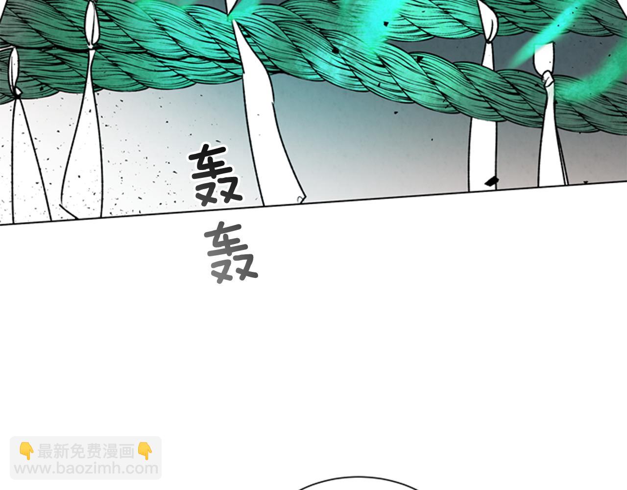 末日少年戰記 - 第73話 能辦到嗎(3/3) - 5