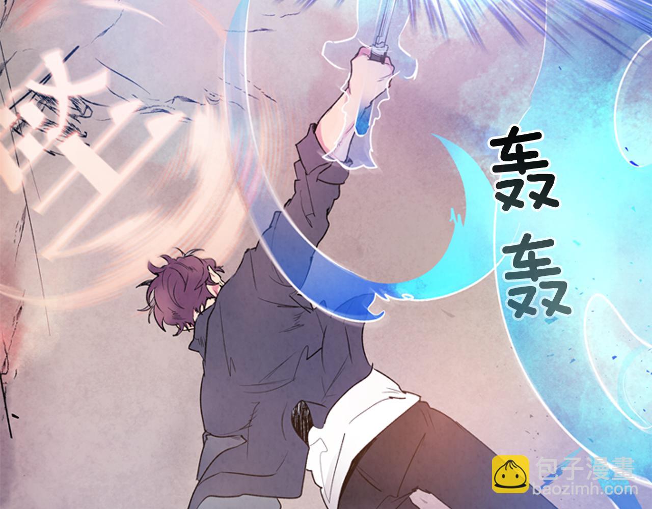 末日少年戰記 - 第73話 能辦到嗎(2/3) - 7