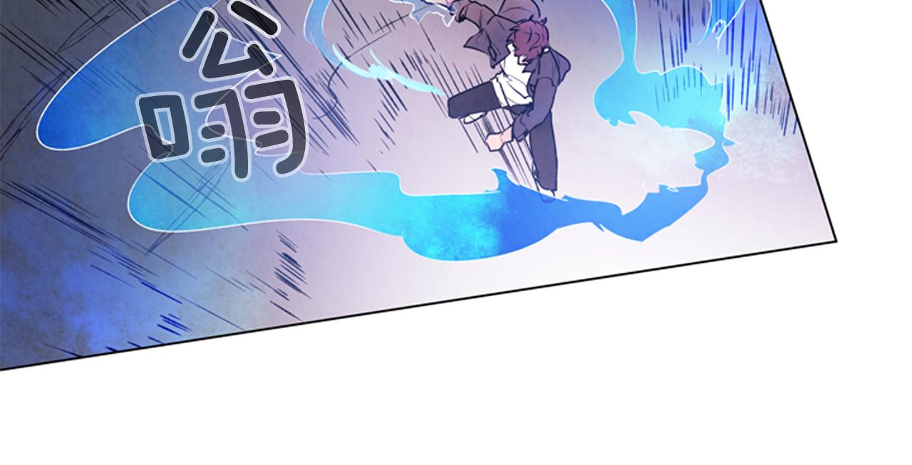 末日少年戰記 - 第73話 能辦到嗎(2/3) - 7