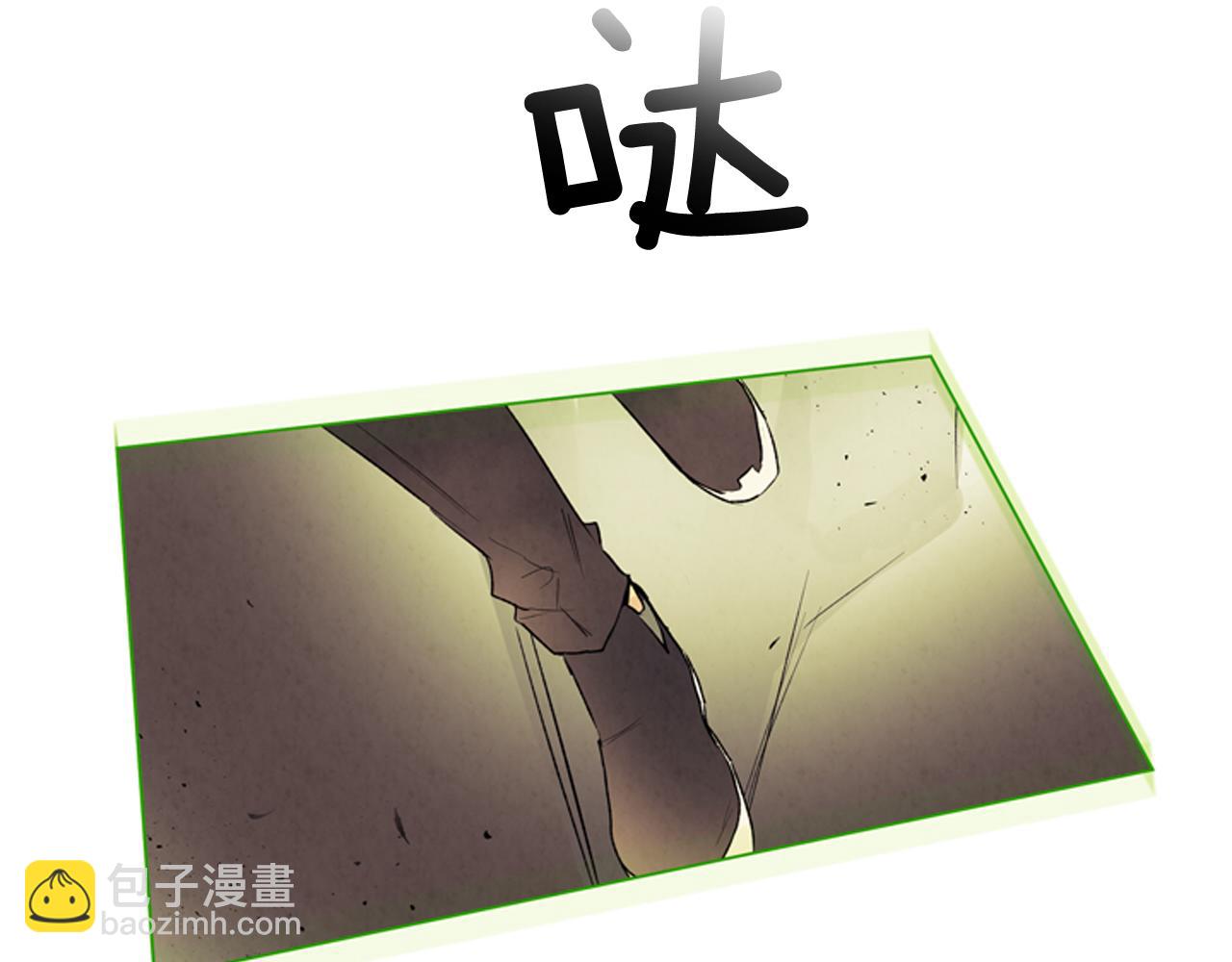 末日少年戰記 - 第75話 會回來嗎(3/3) - 6