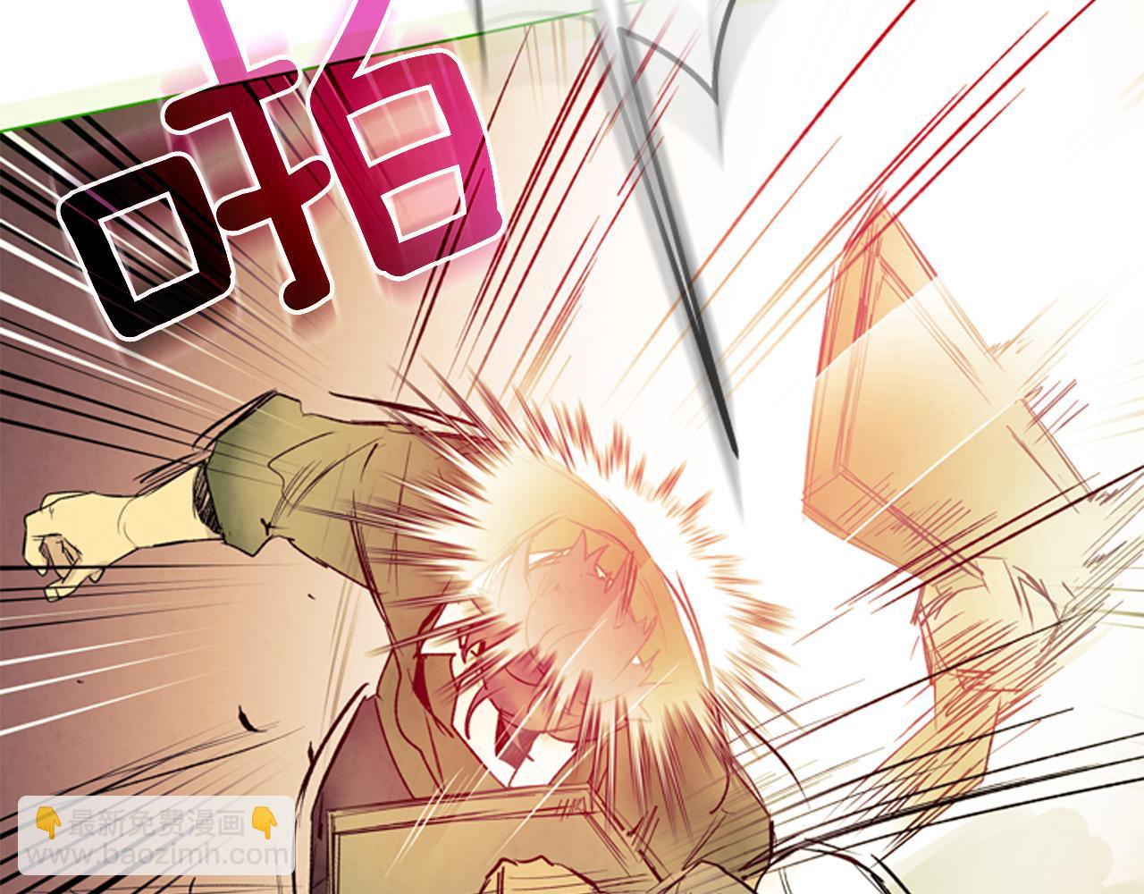 末日少年戰記 - 第75話 會回來嗎(3/3) - 7