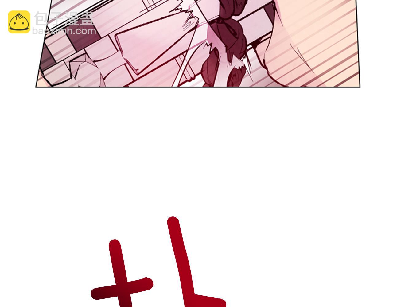 末日少年戰記 - 第75話 會回來嗎(3/3) - 3