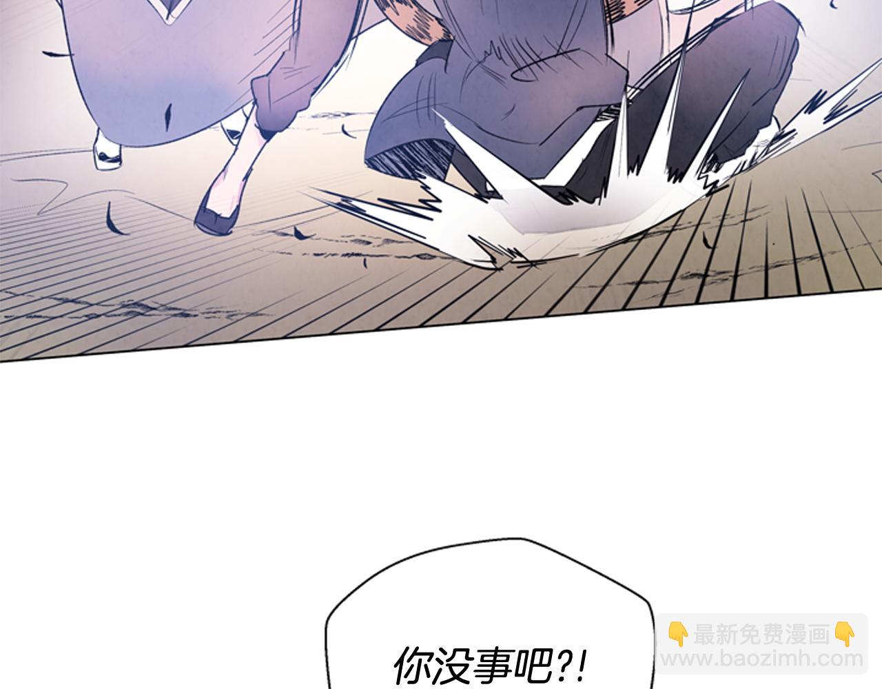 末日少年戰記 - 第75話 會回來嗎(3/3) - 5