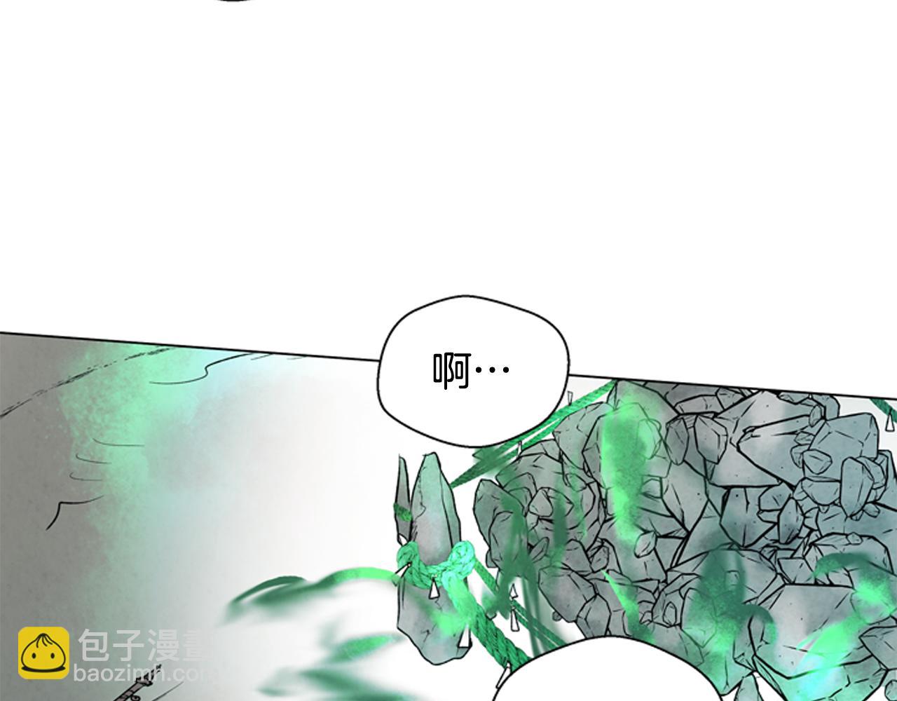 末日少年戰記 - 第75話 會回來嗎(3/3) - 7