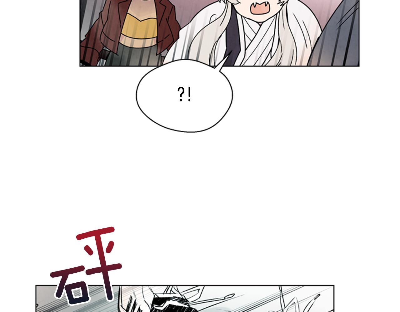 末日少年戰記 - 第75話 會回來嗎(3/3) - 3