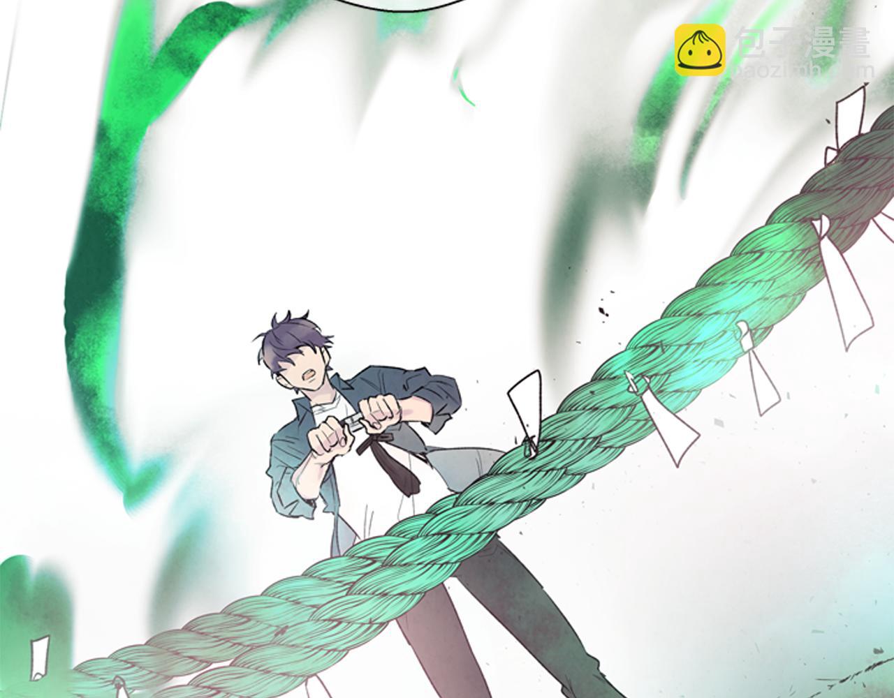 末日少年戰記 - 第75話 會回來嗎(3/3) - 5