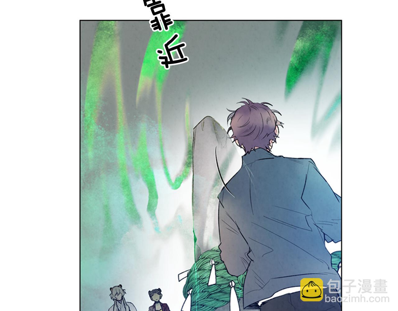 末日少年戰記 - 第75話 會回來嗎(2/3) - 5