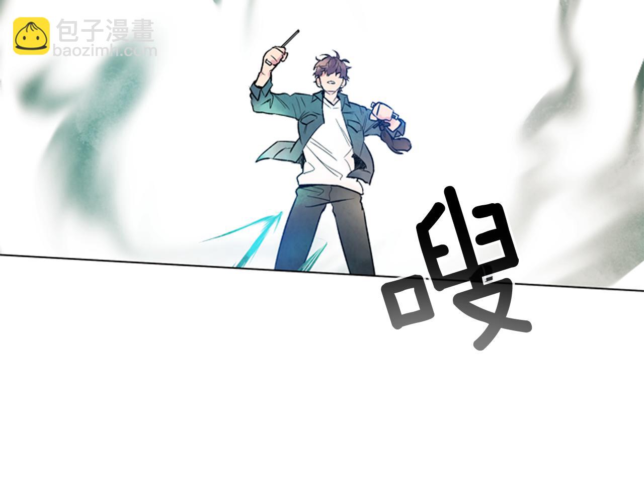 末日少年戰記 - 第75話 會回來嗎(2/3) - 4