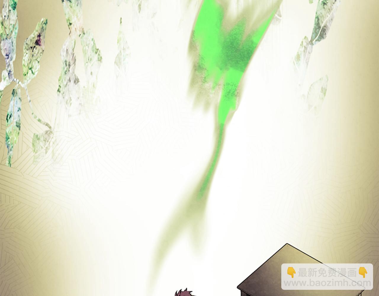 末日少年戰記 - 第75話 會回來嗎(2/3) - 1