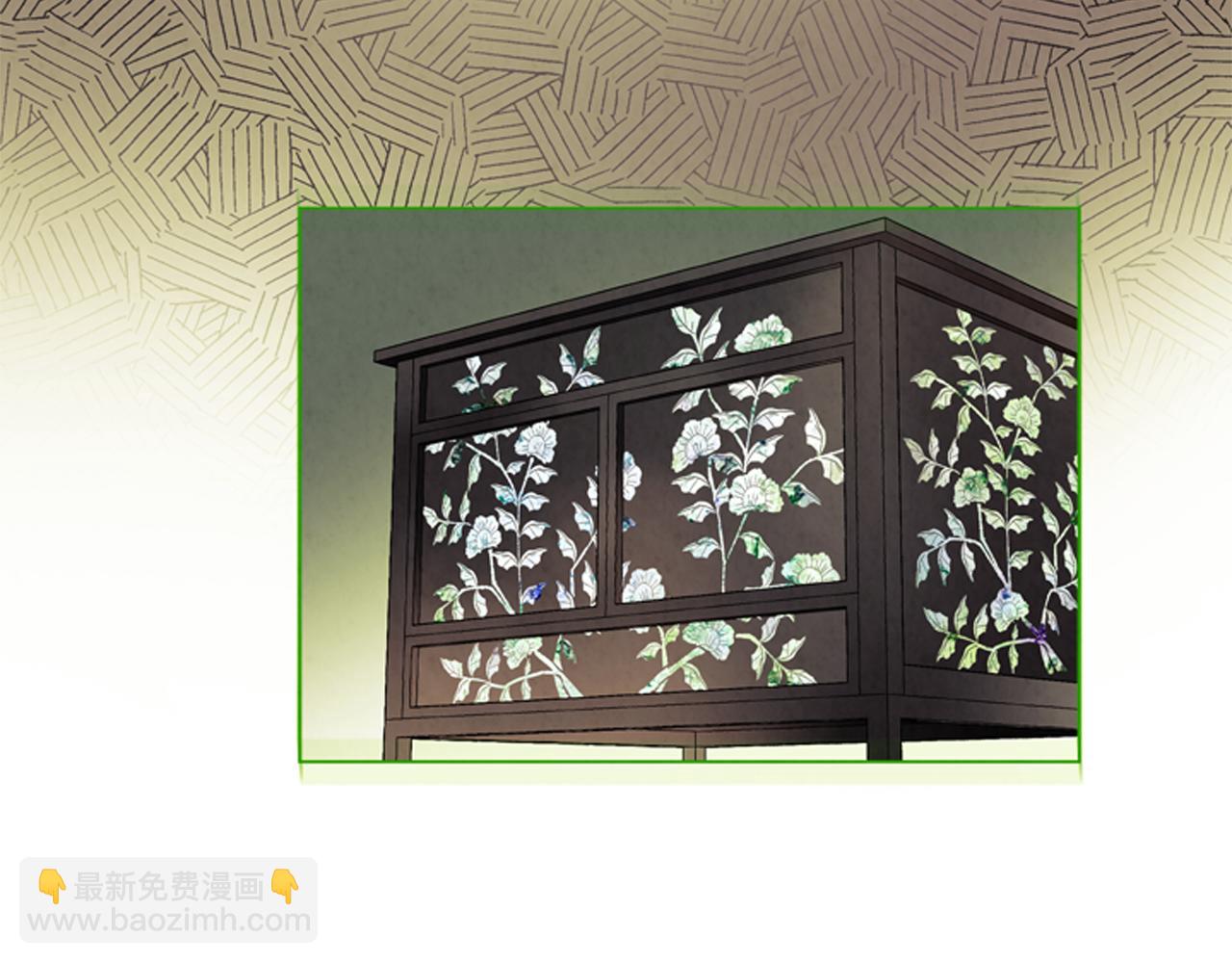 末日少年戰記 - 第75話 會回來嗎(2/3) - 3