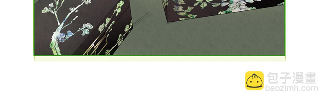 末日少年戰記 - 第75話 會回來嗎(2/3) - 5